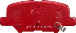 NiBK PN8864S - Комплект высокоэффективных тормозных колодок autodif.ru
