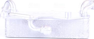 Nissens 90942 - Масляный радиатор, автоматическая коробка передач autodif.ru