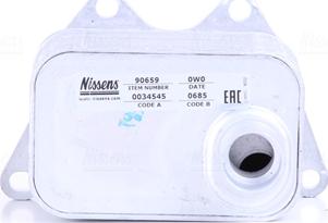 Nissens 90659 - Масляный радиатор, двигательное масло autodif.ru