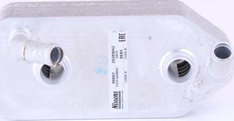 Nissens 90667 - Масляный радиатор, автоматическая коробка передач autodif.ru