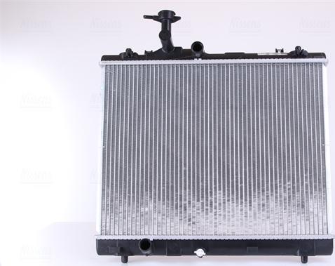 Nissens 64257 - Радиатор, охлаждение двигателя autodif.ru