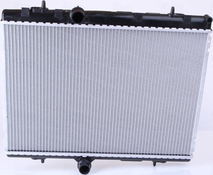 Nissens 636029 - Радиатор, охлаждение двигателя autodif.ru