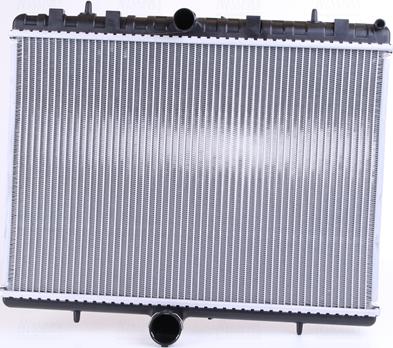 Nissens 63621A - Радиатор, охлаждение двигателя autodif.ru