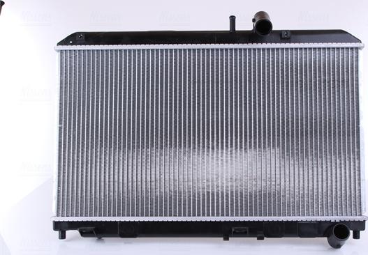 Nissens 62458 - Радиатор, охлаждение двигателя autodif.ru
