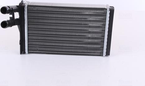 Nissens 70221 - радиатор печки!\ Audi 80/A4 86> autodif.ru