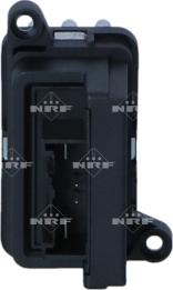 NRF 342016 - резистор вентилятора печки! 2хсезон. климатконтроль\ Ford Focus II 1.6i 04> autodif.ru