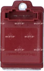 NRF 342075 - Резистор вентилятора салона autodif.ru