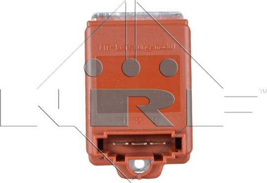 NRF 342075 - Резистор вентилятора салона autodif.ru