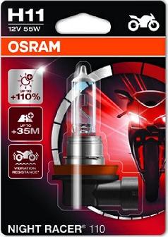 Osram 64211NR1-01B - Лампа накаливания, фара дальнего света autodif.ru