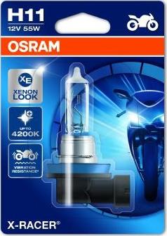 Osram 64211XR-01B - Лампа накаливания, фара дальнего света autodif.ru