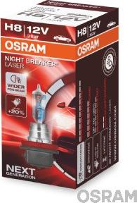 Osram 64212NL - Лампа накаливания, фара дальнего света autodif.ru