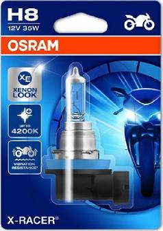 Osram 64212XR-01B - Лампа накаливания, фара дальнего света autodif.ru