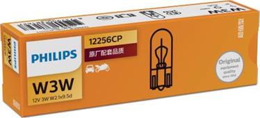 PHILIPS 12256CP - Лампа автомобильная W3W 12V-3W (W2,1x9,5d) (Philips) autodif.ru