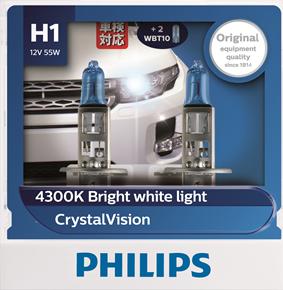 PHILIPS 12258CVSM - Лампа Philips 12-55 Вт. H1 + W5W галогеновая + без цоколя (к-кт 4шт) Синяя 12258CVSM/48971528 Герман autodif.ru