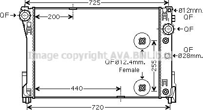 Prasco MSA2546 - Радиатор, охлаждение двигателя autodif.ru