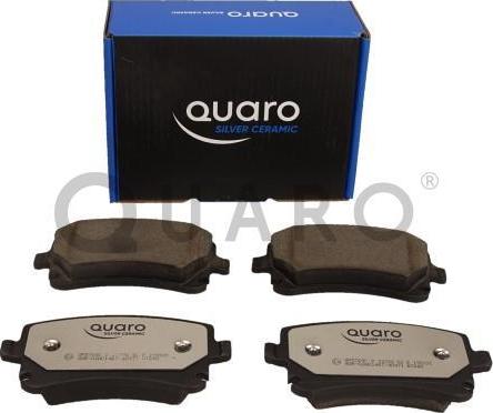 QUARO QP5769C - Колодки тормозные дисковые autodif.ru