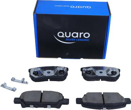 QUARO QP6028C - Тормозные колодки, дисковые, комплект autodif.ru