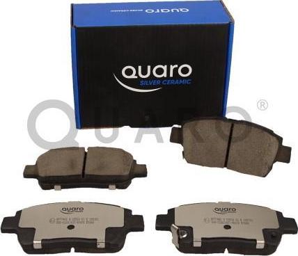 QUARO QP7748C - Колодки тормозные дисковые autodif.ru