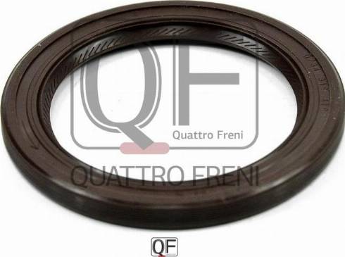 Quattro Freni QF41C00002 - Уплотнительное кольцо вала, приводной вал autodif.ru