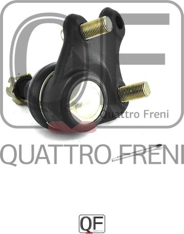 Quattro Freni QF50D00034 - Шаровая опора, несущий / направляющий шарнир autodif.ru