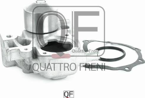 Quattro Freni QF05A00055 - Водяной насос autodif.ru
