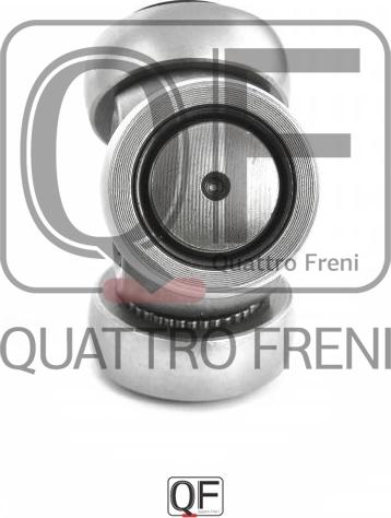 Quattro Freni QF00000097 - ТРИПОИД 25X37 autodif.ru