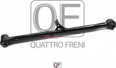 Quattro Freni QF00U00096 - Рычаг подвески колеса autodif.ru
