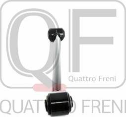 Quattro Freni QF00U00093 - Рычаг подвески колеса autodif.ru