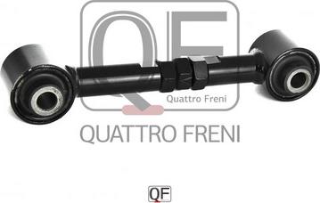 Quattro Freni QF00U00167 - Рычаг подвески колеса autodif.ru