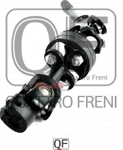 Quattro Freni QF01E00009 - Вал рулевого управления autodif.ru