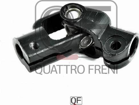 Quattro Freni QF01E00014 - Вал рулевого управления autodif.ru