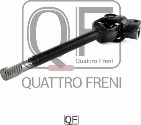 Quattro Freni QF01E00015 - Вал рулевого управления autodif.ru