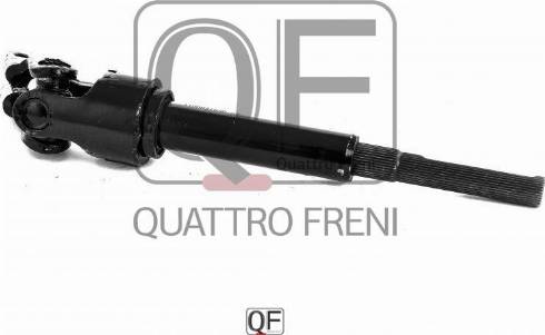 Quattro Freni QF01E00011 - Вал рулевого управления autodif.ru