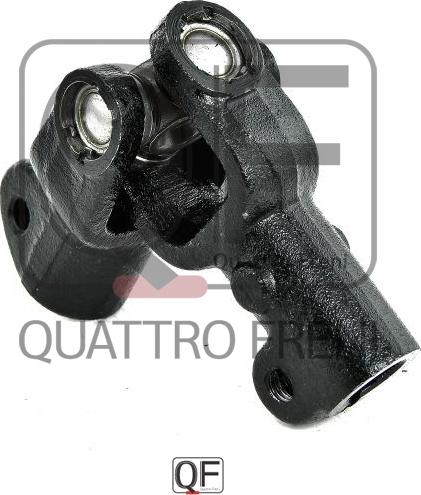 Quattro Freni QF01E00023 - Вал рулевого управления autodif.ru