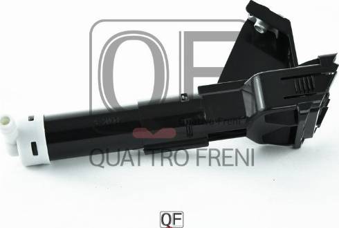 Quattro Freni QF10N00061 - Распылитель, форсунка, система очистки фар autodif.ru
