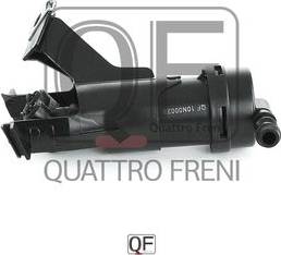 Quattro Freni QF10N00033 - Распылитель, форсунка, система очистки фар autodif.ru