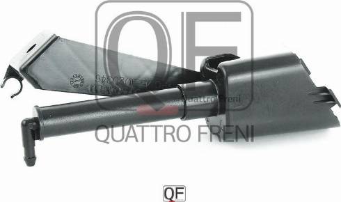 Quattro Freni QF10N00271 - Распылитель, форсунка, система очистки фар autodif.ru