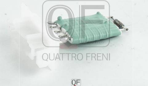 Quattro Freni QF10Q00024 - Сопротивление, реле, вентилятор салона autodif.ru