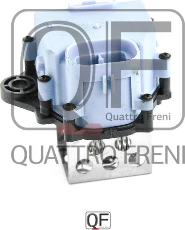 Quattro Freni QF25A00056 - Сопротивление, реле, вентилятор салона autodif.ru