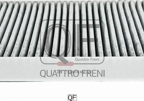 Quattro Freni QF20Q00036 - Фильтр воздуха в салоне autodif.ru