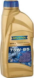 Ravenol 1221102-001-01-999 - Трансмиссионное масло autodif.ru