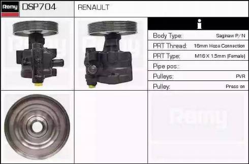 Remy DSP704 - Гидравлический насос, рулевое управление, ГУР autodif.ru