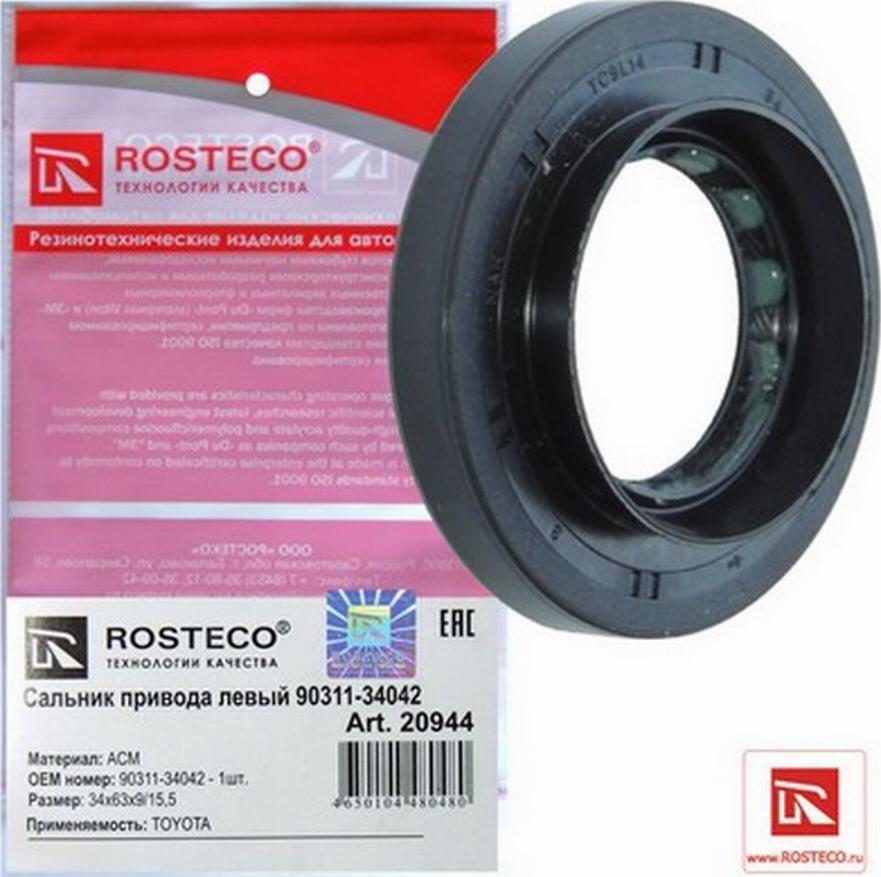 Rosteco 20944 - Уплотняющее кольцо, дифференциал autodif.ru