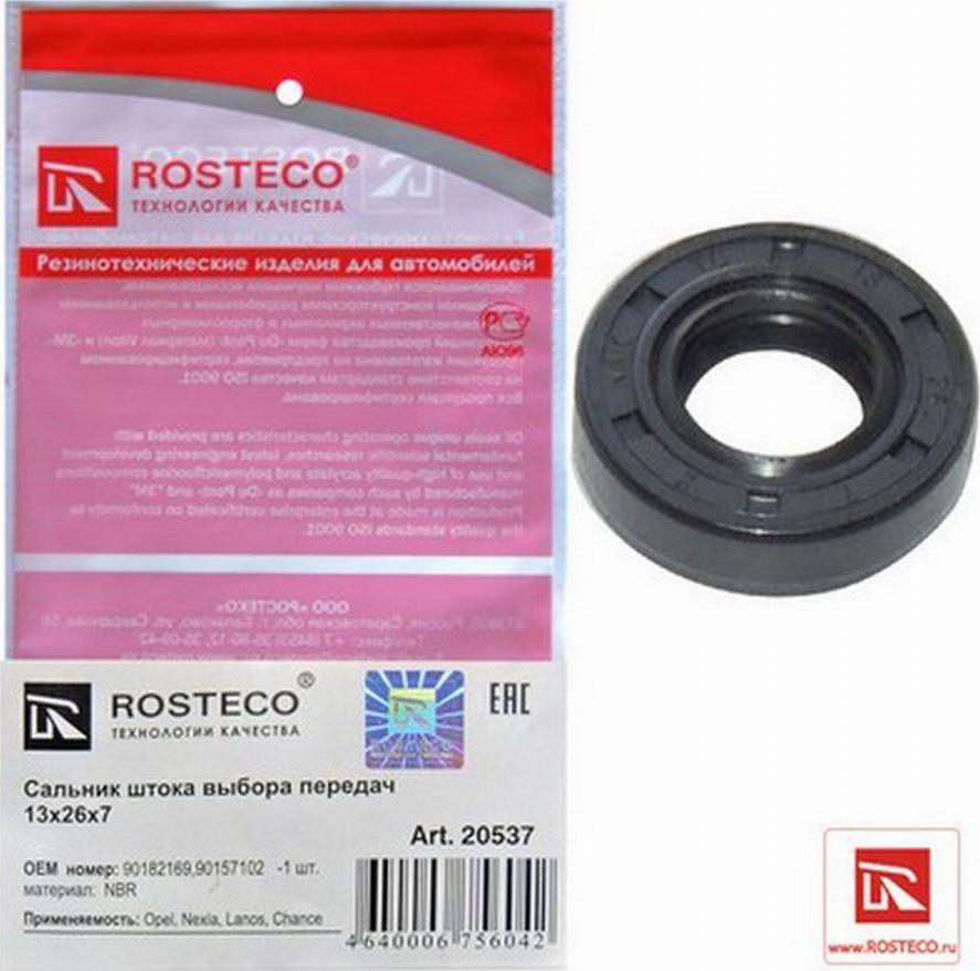 Rosteco 20537 - Уплотняющее кольцо, ступенчатая коробка передач autodif.ru