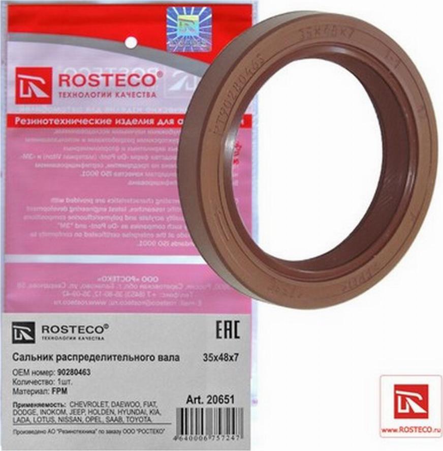 Rosteco 20651 - Уплотняющее кольцо, распредвал autodif.ru
