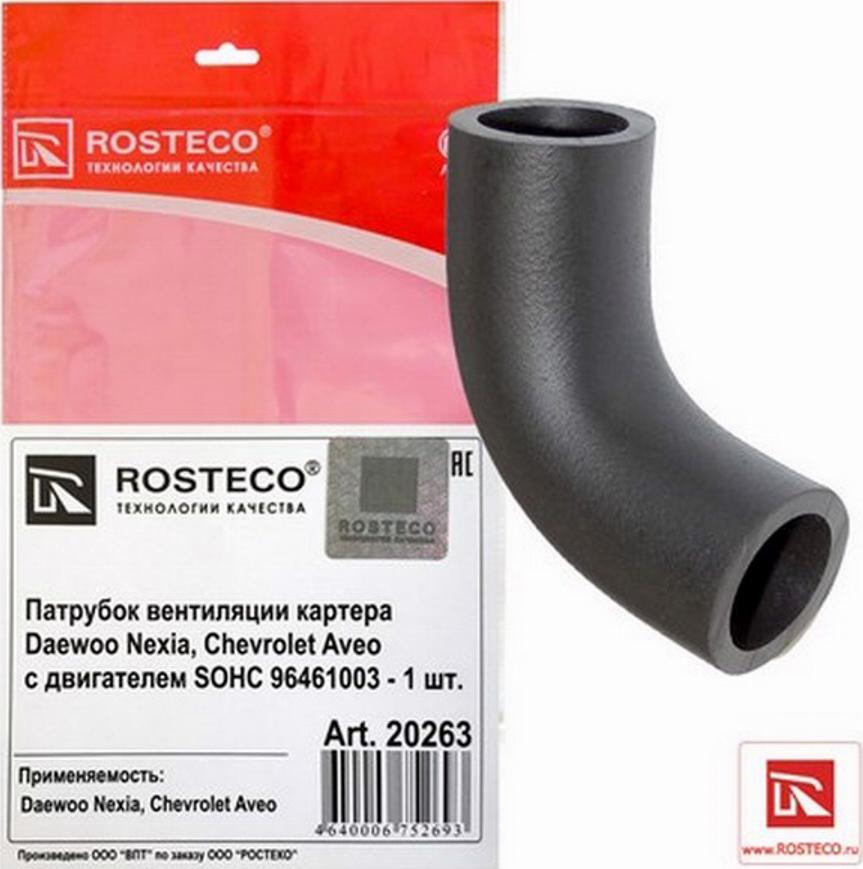 Rosteco 20263 - Трубка охлаждающей жидкости autodif.ru