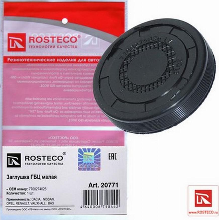 Rosteco 20771 - заглушка головки блока цилиндров ВАЗ РОСТЕКО малая DACIA,NISSAN,OPEL,RENAULT в инд. упак. 7700274026 autodif.ru