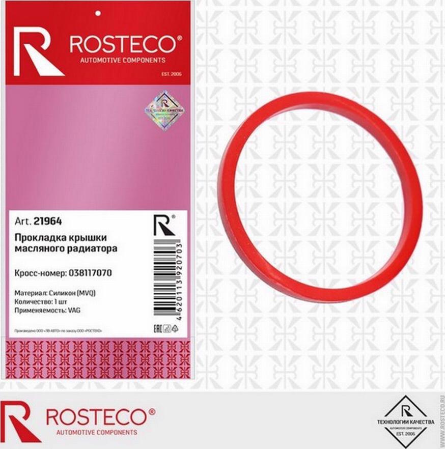 Rosteco 21964 - Прокладка, масляный радиатор autodif.ru