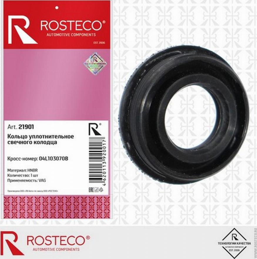 Rosteco 21901 - кольцо уплотнительное свечного колодца РОСТЕКО для а/м VAG в упак. СИЛИКОН 04L103070B арт. 21901 autodif.ru
