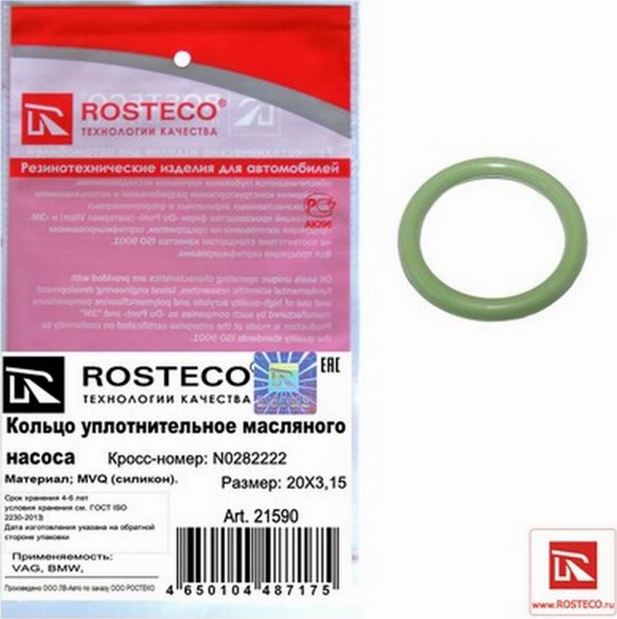 Rosteco 21590 - Прокладка, сетчатый масляный фильтр autodif.ru